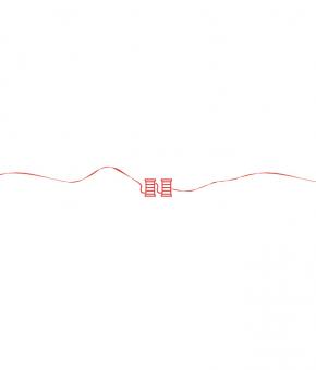  Change 2 threads - Redline