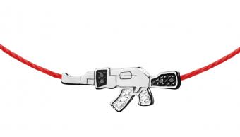 Pan Pan Pan - Redline