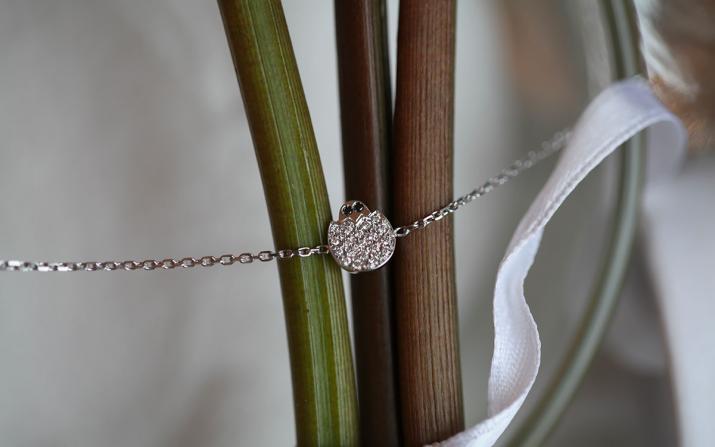 Chain Bracelet Piu Piu Chain Bracelet White Gold RedLine Jewelry - Redline - 0++