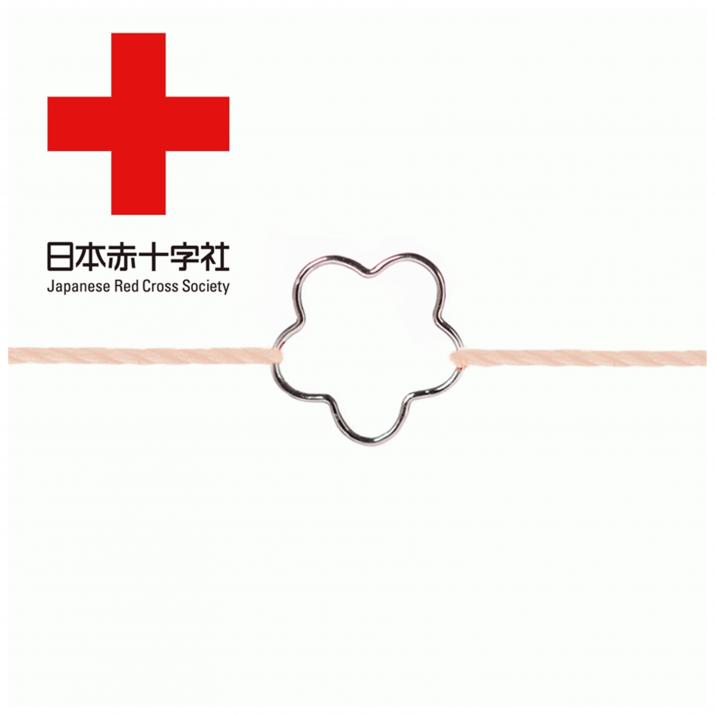 Sakura For Japan Red Cross 绳制女士手链 - Redline - 0++