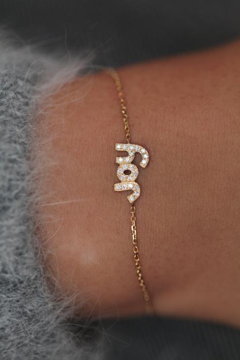 Joy 0.11克拉圆形钻石黄金链制女士手链 - Redline - 0++