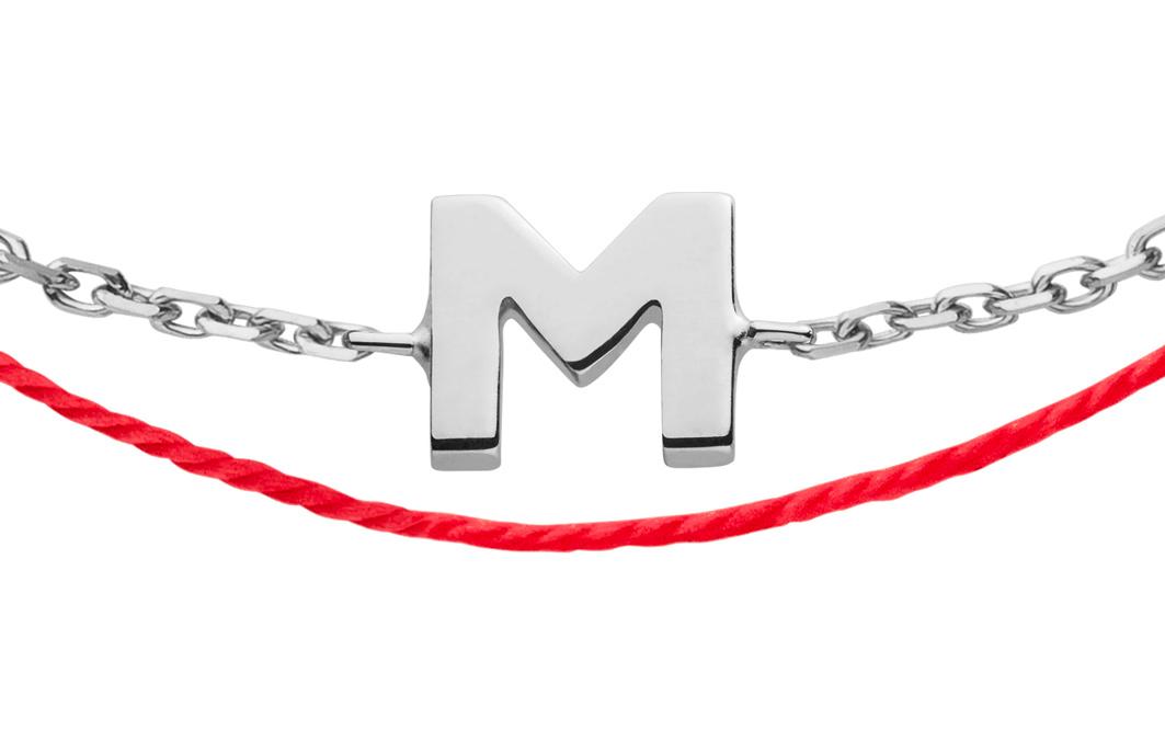 Redline红绳 Alphabet 白金绳链结合女士手链 Redline Redline红绳 Alphabet 白金绳链结合女士手链 Redline