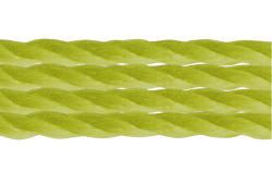 青柠 Multiuni Lime