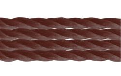 摩卡 Multiuni Mocha