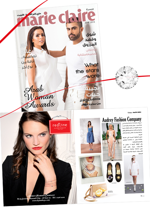 Redline presse Marie Claire