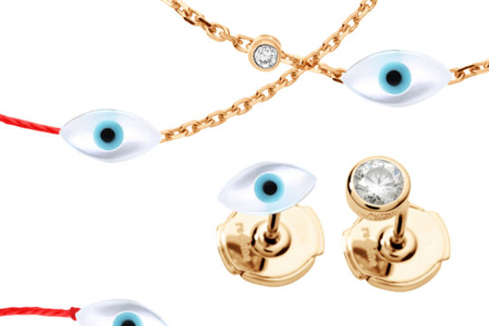 Redline présente sa collection Ainara