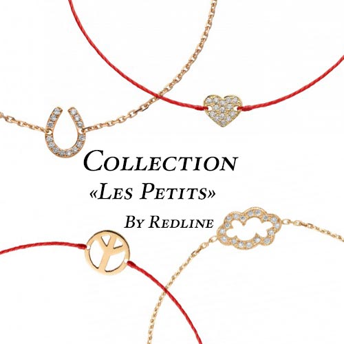 Redline collection enfants Redline collection enfants