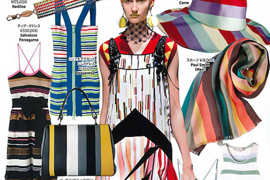 Redline dans le magazine Bazaar !