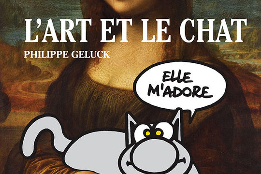 Redline vous présente « l’art et le chat »