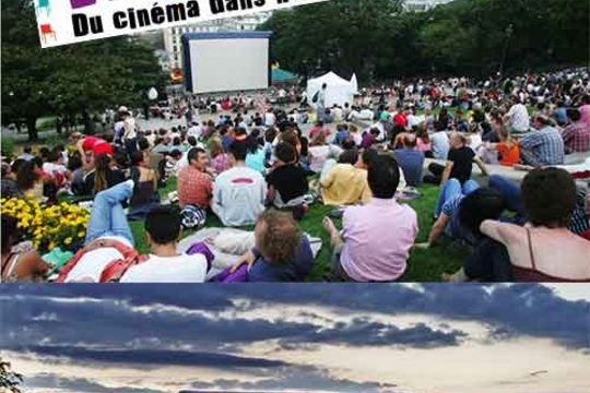 Redline au cinéma !