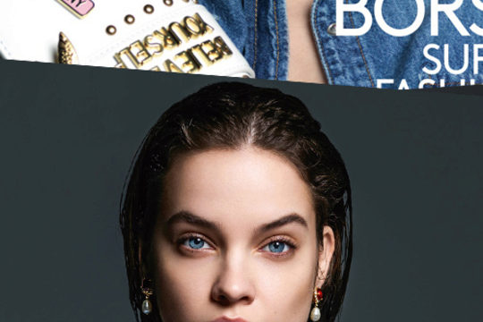 Redline fait la couverture du Grazia Italie !