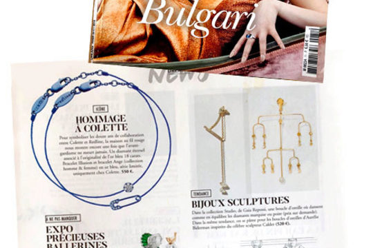 Redline est dans le magazine Dreams !