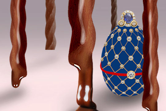 Surprises spécial Pâques chez Redline !