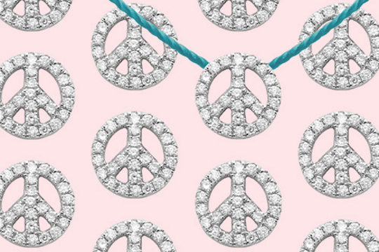 Redline aussi pour les petits !