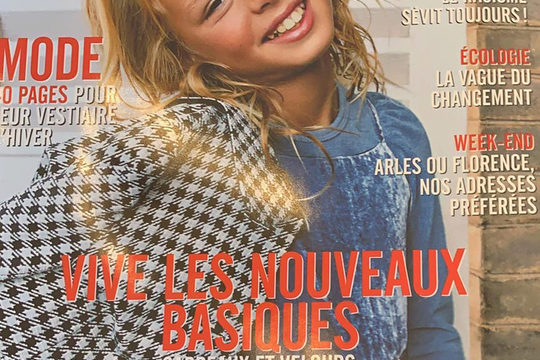 Redline Enfant