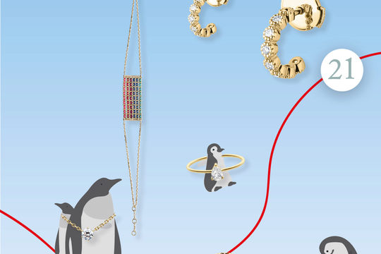 Précieux diamant rouge