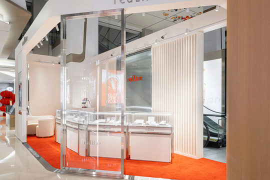 Bienvenue à Hsinchu : Redline élargit son horizon avec une nouvelle boutique à Taïwan